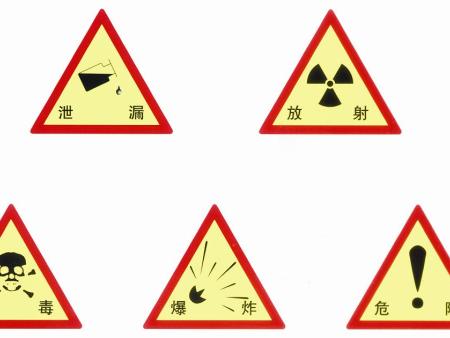 警示牌電力專用|標識牌廠家