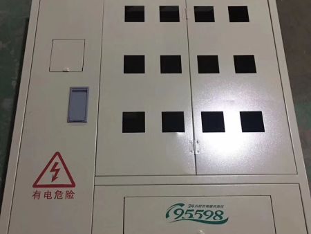 金屬電表箱